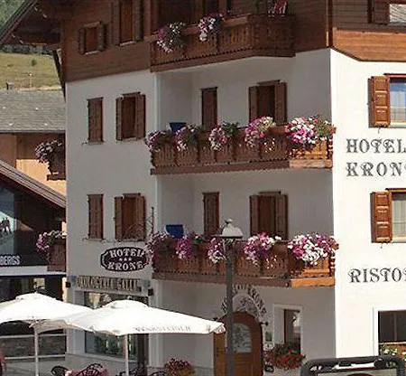 Hotel Krone 3*